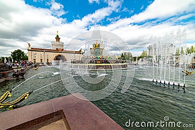 Fountain `Stone flower` â€” one of the three main fountains of the Soviet era. Editorial Stock Photo